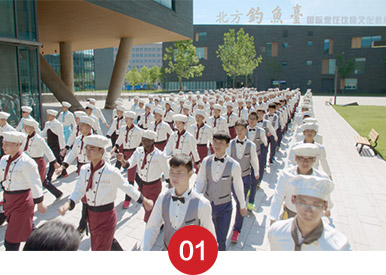  ·专注烹饪教育