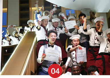 技能+学历双丰收