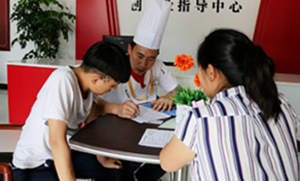 学真技术还拿学历